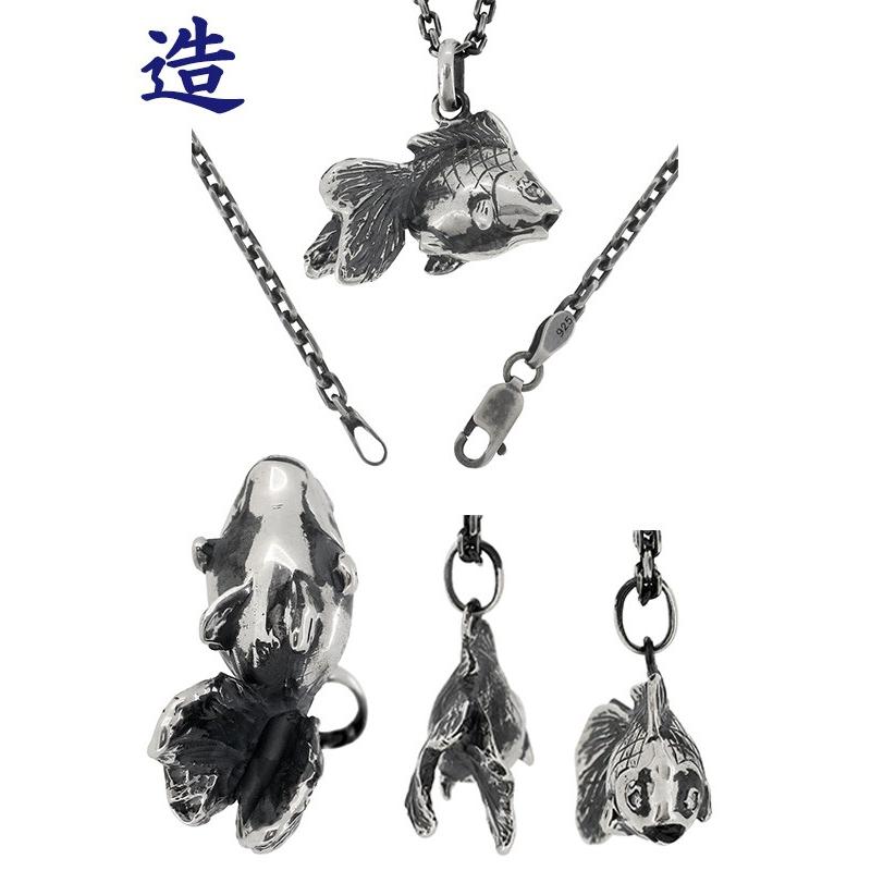 人気ブランド ネックレストップ メンズ シルバー 開運 金運魚 ブランド シルバー925 メンズ ペンダントトップ チェーンなし 超大特価 Partnerteam Io