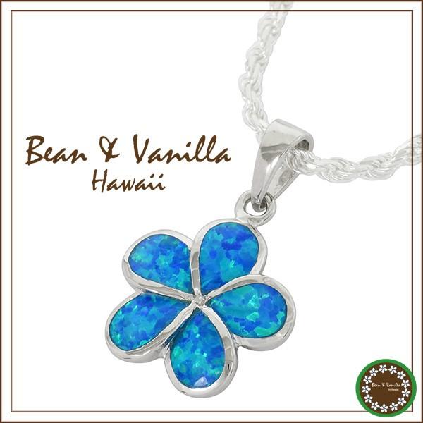 海外正規品 ハワイアンネックレス レディース シルバー プルメリア シンセティックオパール ブランド ハワイアンネックレス Fqv Sop1007 新宿銀の蔵 年中無休 一部即日発送 通販 Yahoo ショッピング 絶対一番安い Www Doctor Plan Com
