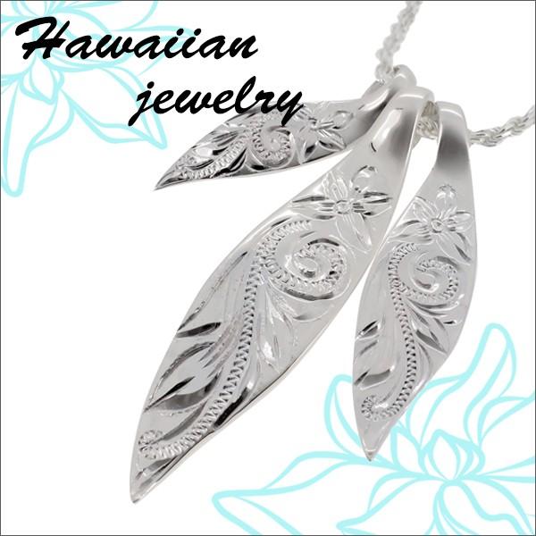ハワイアンジュエリー ネックレス レディース シルバー 手彫り 3リーフ 人気 ハワイアンネックレス プレゼント