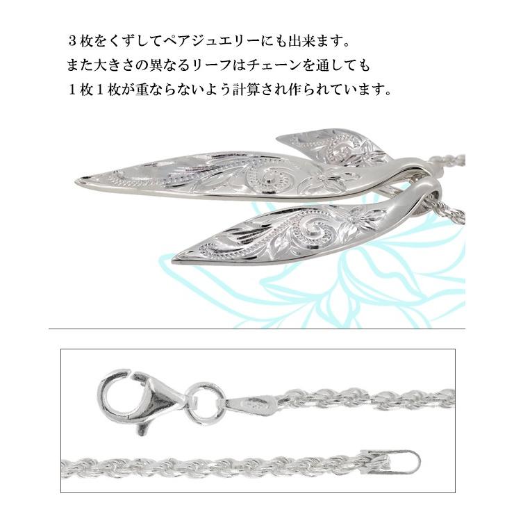 ハワイアンジュエリー ネックレス レディース シルバー 手彫り 3リーフ