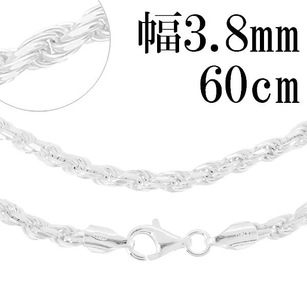 ハワイアンジュエリー ネックレス シルバー 3.8mm ロープチェーン 60cm