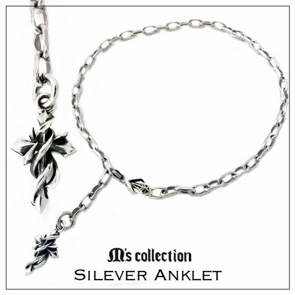 M'S COLLECTION（エムズコレクション） テンタクルス クロス チャーム