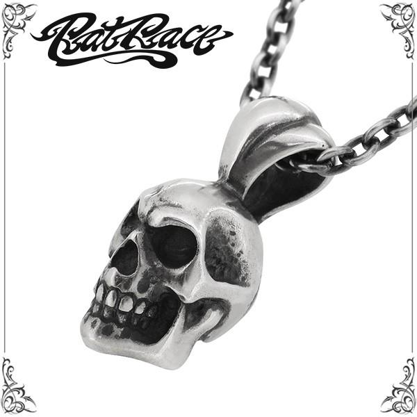 送料無料 ラットレース ネックレス メンズ ブランド シルバー スカルウィズハート R L D シルバー925 ペンダント Rat Race 人気 Frat Ldp 2 Chain 新宿銀の蔵 年中無休 一部即日発送 通販 Yahoo ショッピング 半額品 Www Ladislexia Net