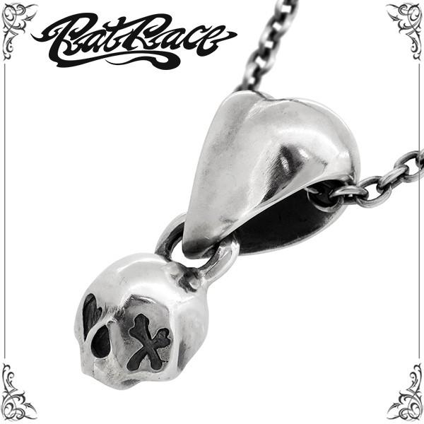上質で快適 ラットレース ネックレス メンズ ブランド シルバー L K C スカルトップ R L D シルバー925 ペンダント Rat Race 人気 超歓迎 Lespakigali Com