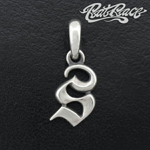 超ポイントバック祭 ラットレース Race Rat アクセサリー ブランド シルバー925 ペンダント Race Rat R A W ネックレストップ トップ アルファベット チェーンなし ペンダントトップ イニシャル S ロワーケーストップ メンズアクセサリー