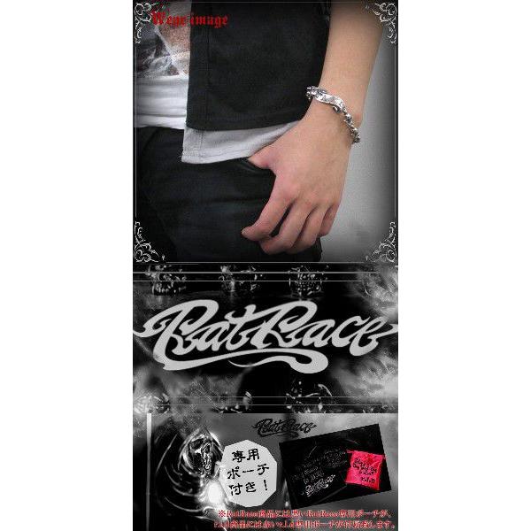Rat Race ラットレース ブレスレット メンズ ブランド シルバー