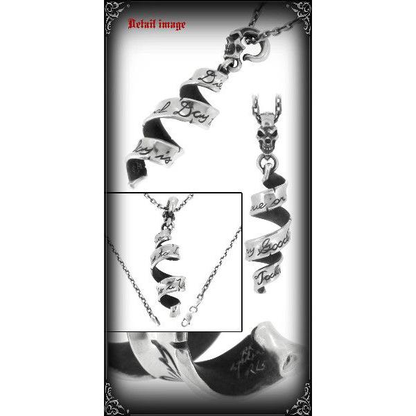 Rat Race ラットレース ネックレス メンズ ブランド シルバー