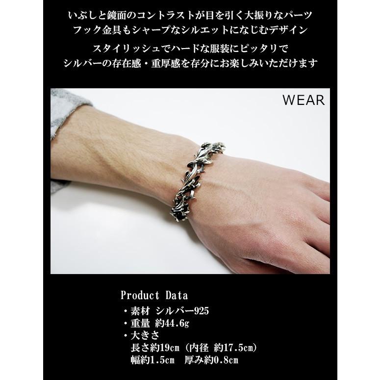 M'S COLLECTION エムズコレクション ブレスレット メンズ M'S COLLECTION エムズコレクション ブレスレット メンズ