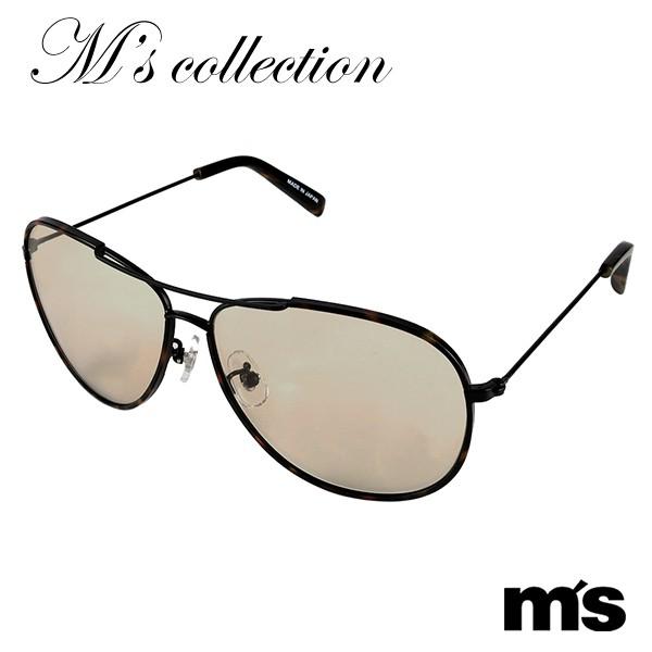 すぐったレディース福袋 ティアドロップ ブランド メンズ サングラス エムズコレクション メガネ 眼鏡 ブランド メンズ サングラス エムズコレクション ブラウン 人気 Collection M S セルフレーム 鼈甲 べっこう柄 メンズアクセサリー Albinofoundation Org