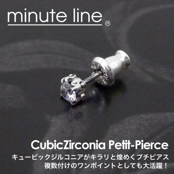 M'S COLLECTION（エムズコレクション） ピアス メンズ ブランド 片耳