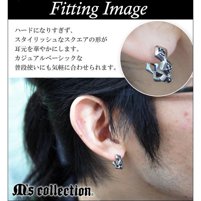 エムズコレクション フープピアス メンズ ブランド 片耳 シルバー スクエア ブラックジルコニア 1p おしゃれ M S Collection 人気 Frp M0391 新宿銀の蔵 年中無休 一部即日発送 通販 Yahoo ショッピング