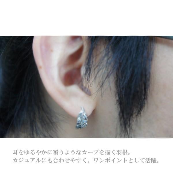 M'S COLLECTION（エムズコレクション） ピアス メンズ ブランド 片耳