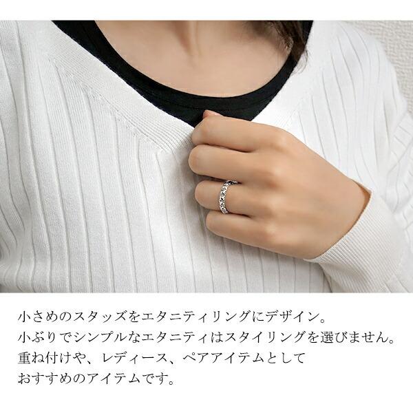 M'S COLLECTION エムズコレクション スタッズ ナロー シルバー