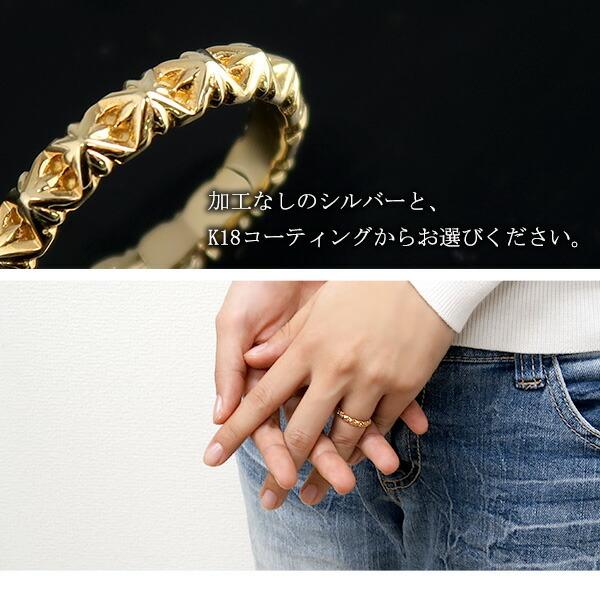 M'S COLLECTION エムズコレクション スタッズ ナロー シルバー