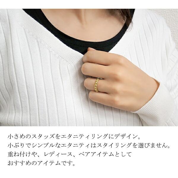 エムズコレクション スタッズ ナロー ゴールドリング 7 13号 K10 10金 ゴールド リング 指輪 ユニセックス ピンキーリング ファランジ Frr Xr 033 新宿銀の蔵 年中無休 一部即日発送 通販 Yahoo ショッピング