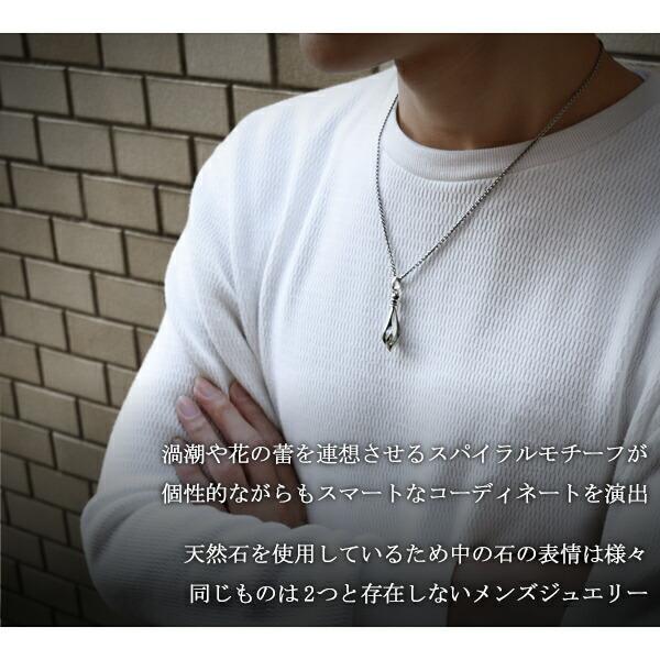 ネックレス メンズ ブランド 限定 アメジスト ペリドット シルバー ケージ エムズコレクション ペンダント 誕生石 30 40代 Frt Mao 055 Chain 新宿銀の蔵 年中無休 一部即日発送 通販 Yahoo ショッピング
