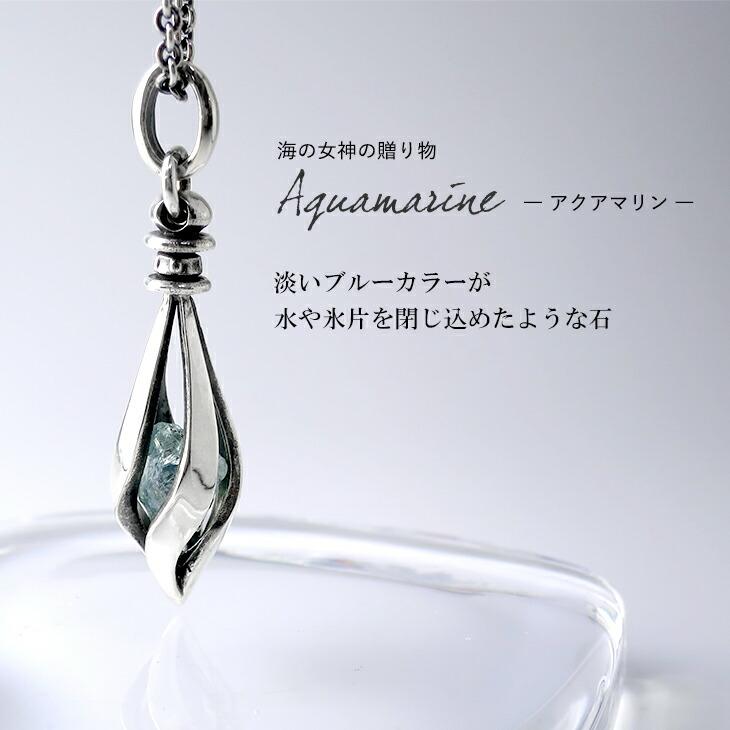 M'S COLLECTION ネックレス メンズ ブランド 限定 アメジスト M'S COLLECTION ネックレス メンズ ブランド 限定 アメジスト