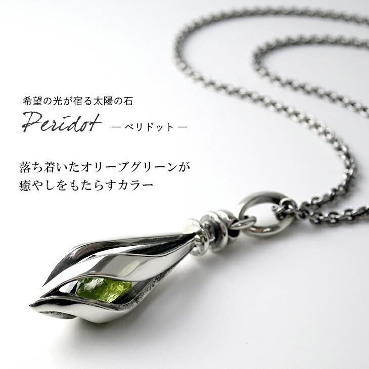 M'S COLLECTION ネックレス メンズ ブランド 限定 アメジスト M'S COLLECTION ネックレス メンズ ブランド 限定 アメジスト