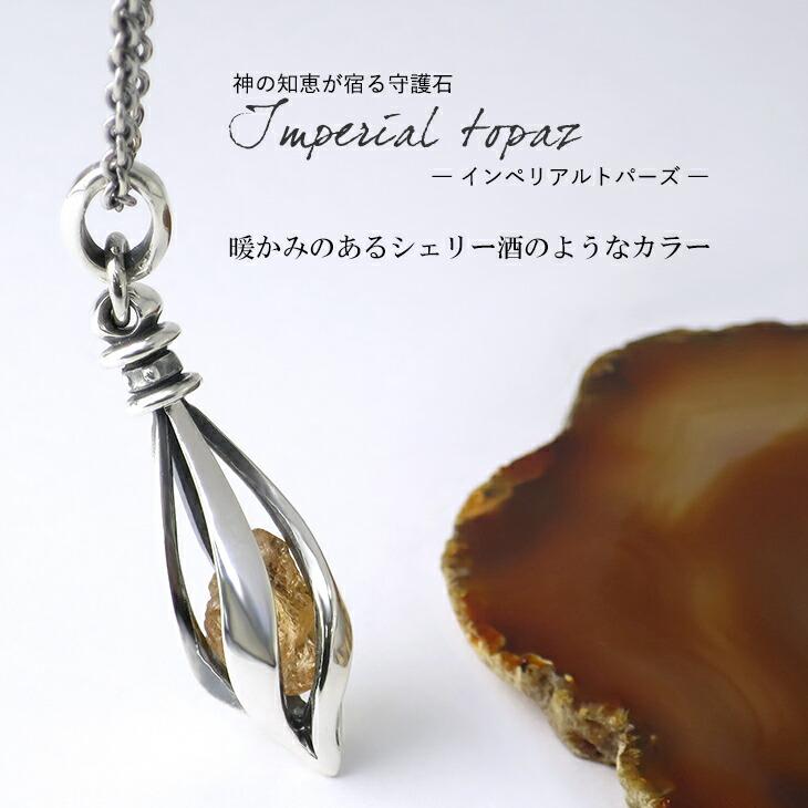M'S COLLECTION ネックレス メンズ ブランド 限定 アメジスト M'S COLLECTION ネックレス メンズ ブランド 限定 アメジスト