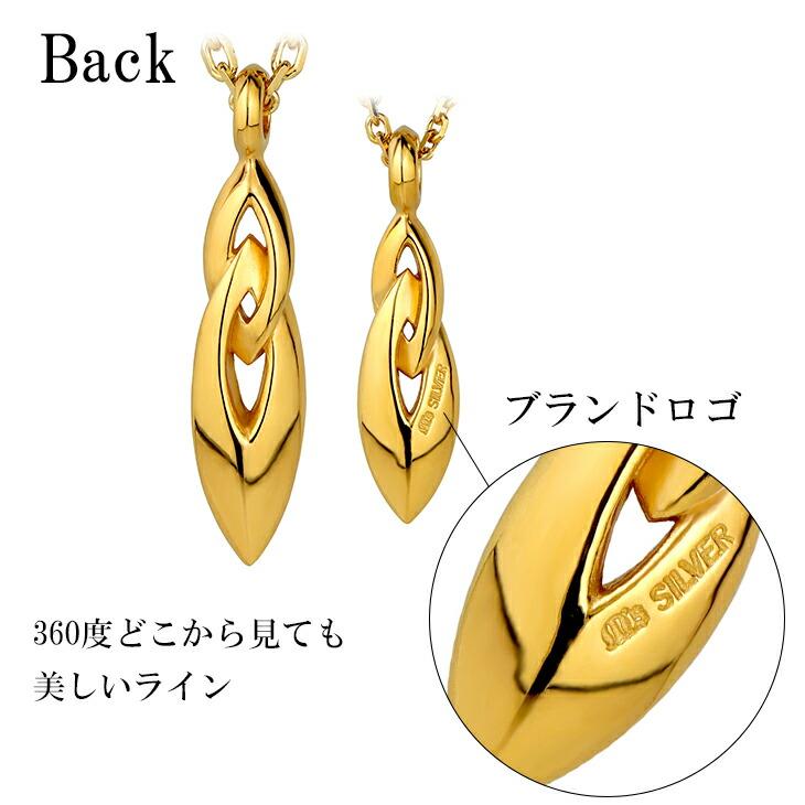 CCロゴ ゴールド ネックレス お揃いのイヤリング M'S COLLECTION ペアネックレス ゴールド ブランド 限定 金