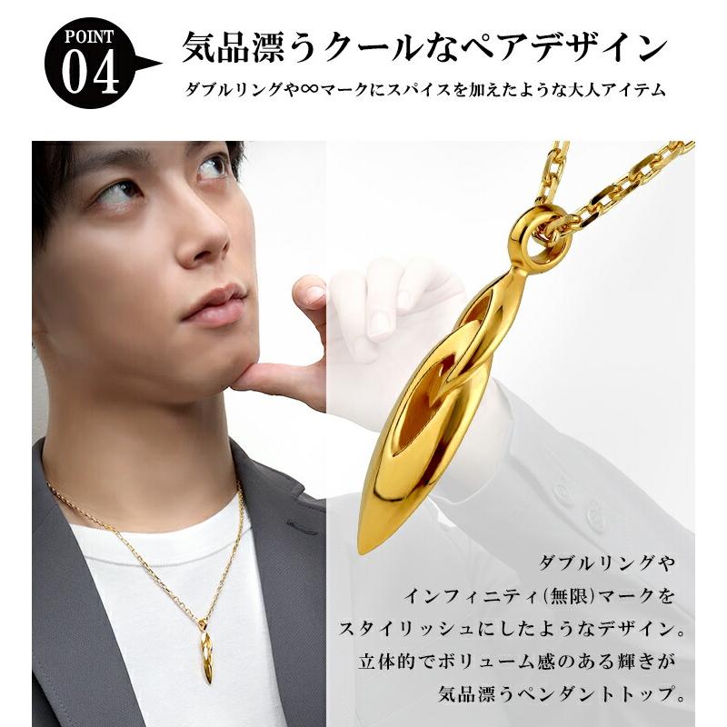 M'S COLLECTION ペアネックレス ゴールド ブランド 限定 金 M'S COLLECTION ペアネックレス ゴールド ブランド 限定 金