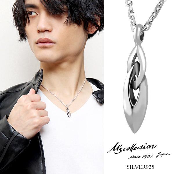 ネックレス メンズ ブランド シルバー925 シンプル エムズコレクション 人気 おしゃれ 男性用 彼氏 ペンダント チェーン付 プレゼント Frt Mc 2 Chain 新宿銀の蔵 年中無休 一部即日発送 通販 Yahoo ショッピング