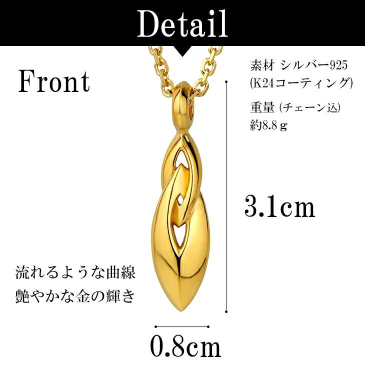 M'S COLLECTION ゴールド ネックレス レディース 限定 金