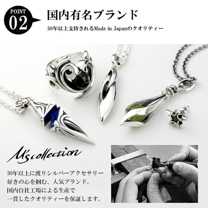 M'S COLLECTION ゴールド ネックレス レディース 限定 金 M'S COLLECTION ゴールド ネックレス レディース 限定 金
