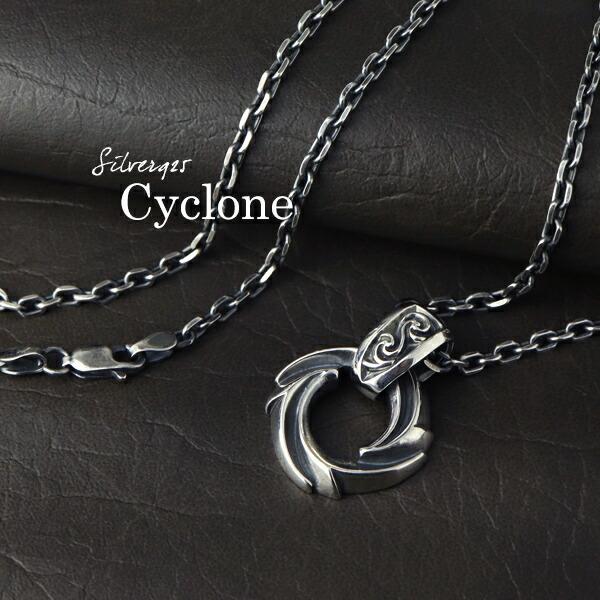 M'S COLLECTION（エムズコレクション） トライバル サイクロン