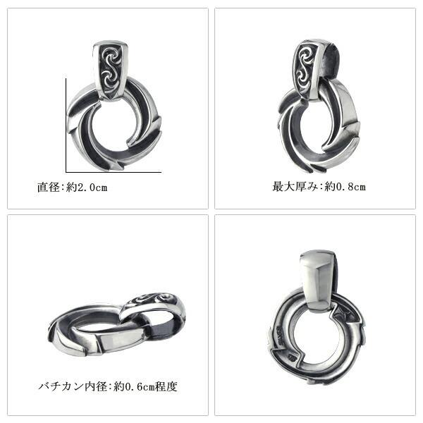 M'S COLLECTION（エムズコレクション） トライバル サイクロン