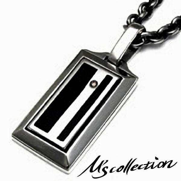 絶妙なデザイン エムズコレクション チェーン付 ペンダント シルバー925 ブラウンダイヤ シック シルバー ブランド メンズ ネックレス エムズコレクション おしゃれ 人気 Collection M S ネックレス メンズアクセサリー