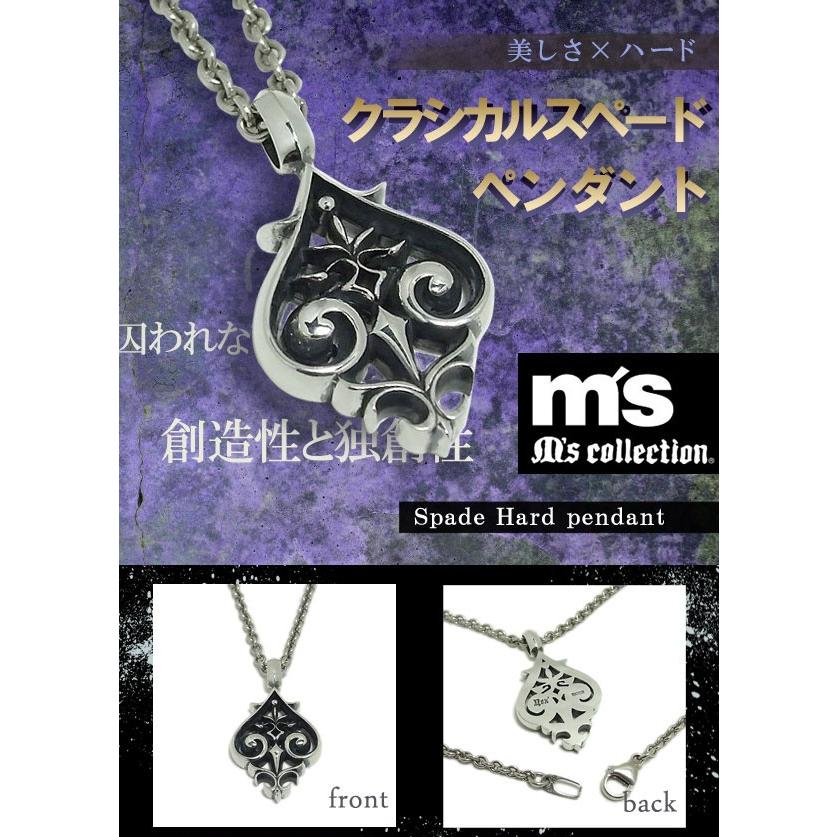 M'S COLLECTION（エムズコレクション） ネックレス メンズ ブランド