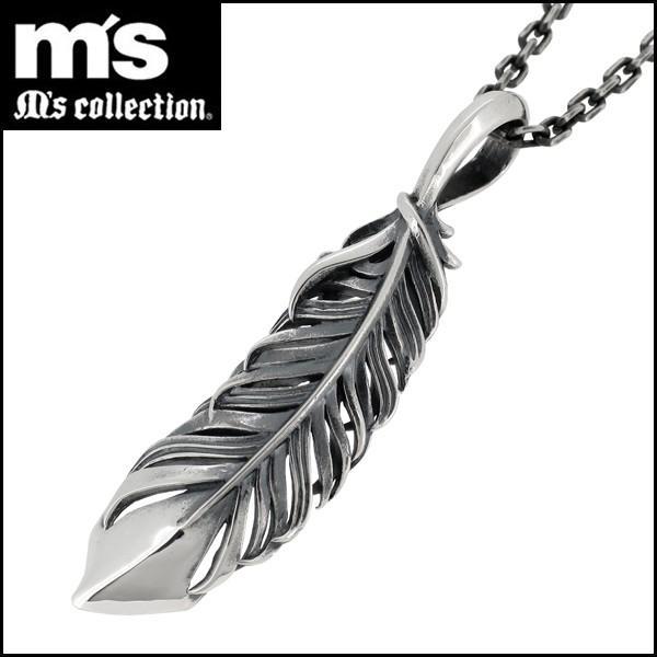 初回限定 エムズコレクション ネックレス メンズ ブランド シルバー ソリッド フェザー 羽根 シルバー925 ペンダント チェーン付 Frt Xp 008 Chain 新宿銀の蔵 年中無休 一部即日発送 通販 Yahoo ショッピング 高知インター店 Azerbaijanfoundation Az