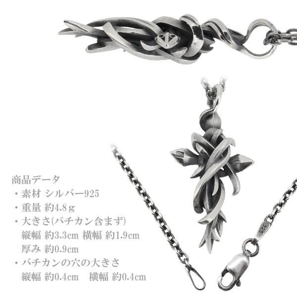 M'S COLLECTION（エムズコレクション） ペンダントトップ メンズ