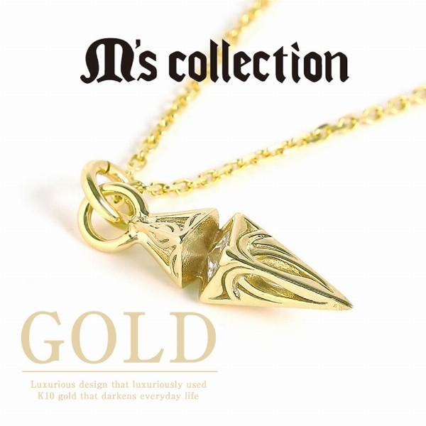お気にいる エムズコレクション ネックレス メンズ ゴールド ホワイトジルコニア ミニ 10金 ネックレス K10チェーン付き 保障できる Lespakigali Com