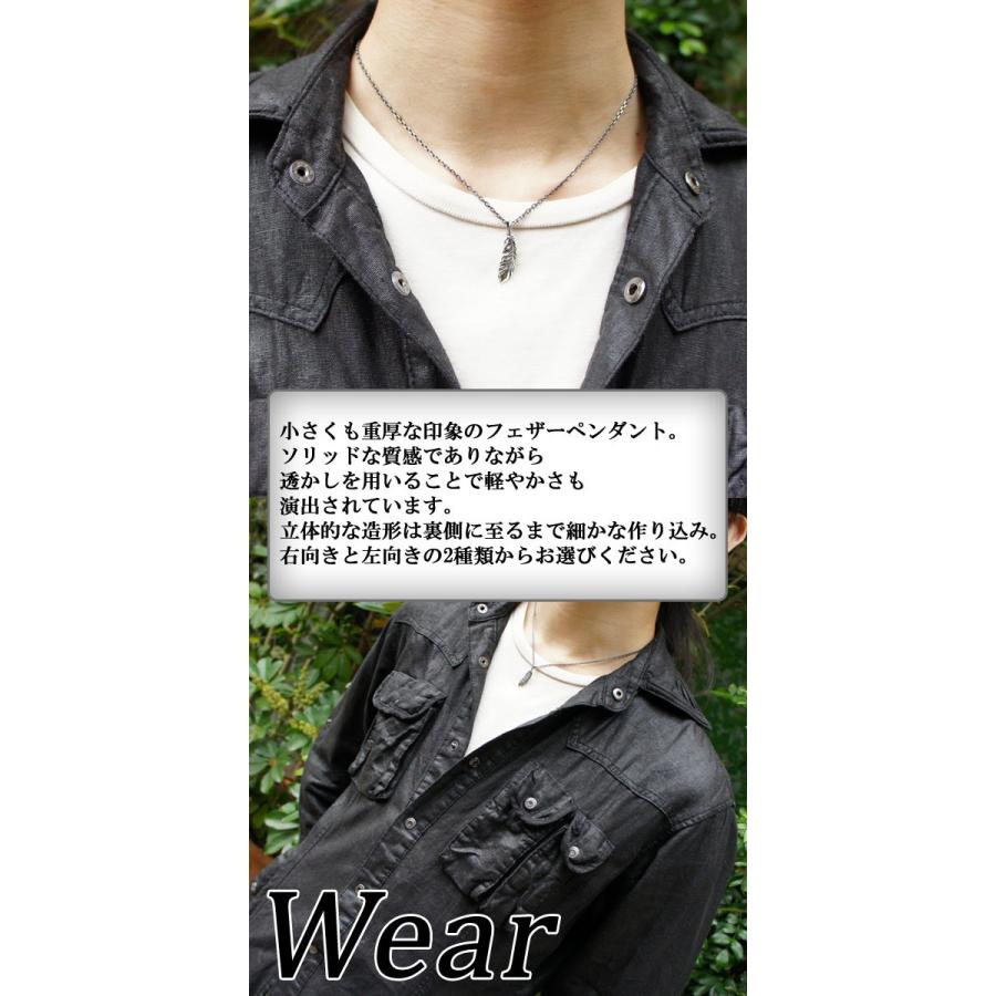 M'S COLLECTION ネックレス メンズ ブランド シルバー 羽根
