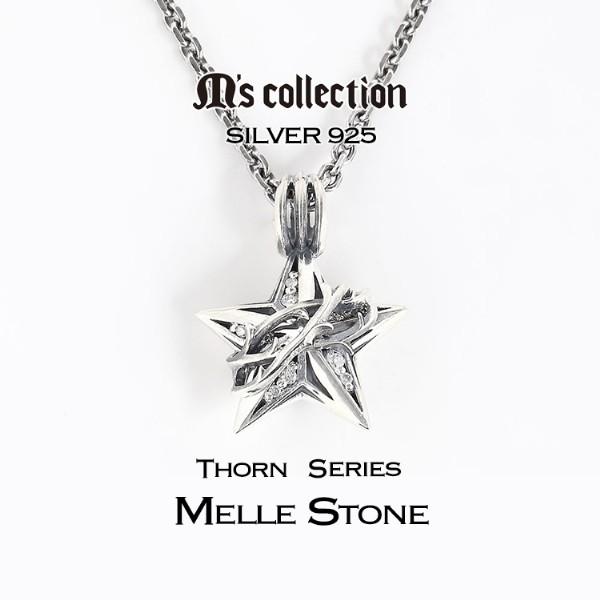 M'S COLLECTION（エムズコレクション） ネックレス メンズ ブランド