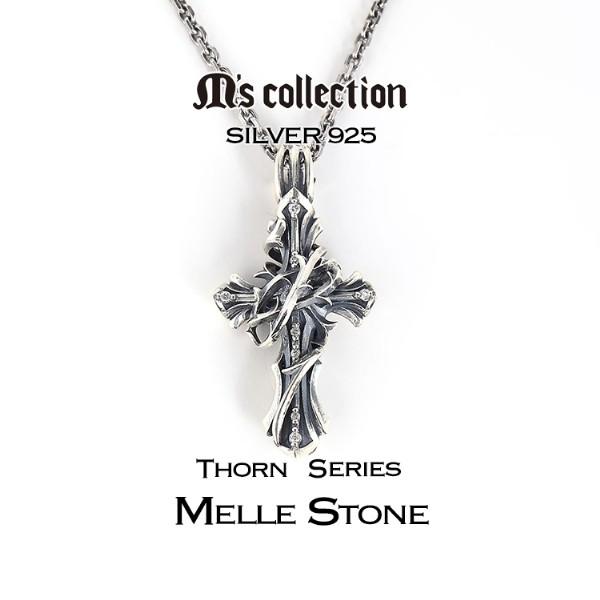 M'S COLLECTION（エムズコレクション） ネックレス メンズ ブランド