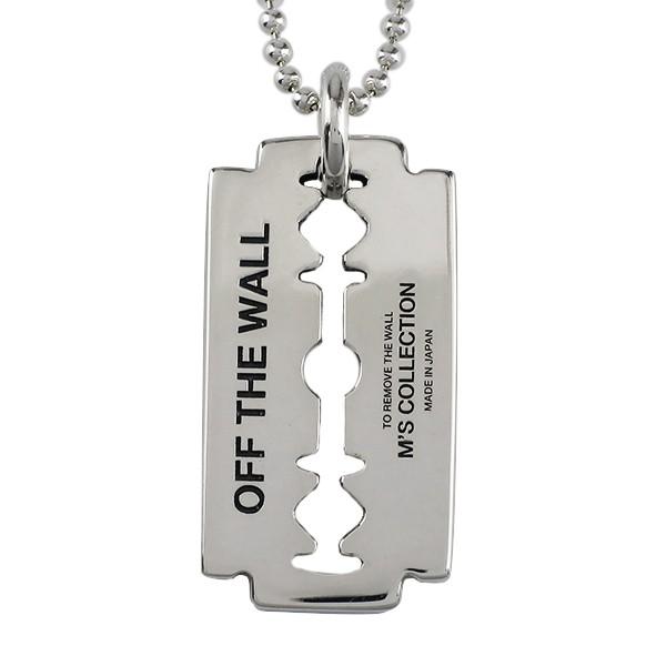 エムズコレクション ネックレス メンズ ブランド シルバー レイザー 剃刀 カミソリ シルバー925 ペンダント チェーン付 Frt Xp 155 Chain 新宿銀の蔵 年中無休 一部即日発送 通販 Yahoo ショッピング