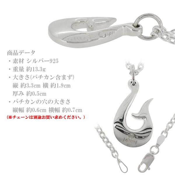 Maori マオリウォリアーズ ペンダントトップ メンズ ブランド シルバー