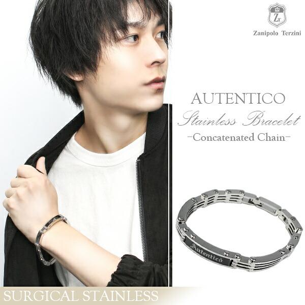 ザニポロタルツィーニ ブレスレット メンズ サージカルステンレス メカニカル Autentico ブランド Zanipolo Terzini プレゼント おすすめネット