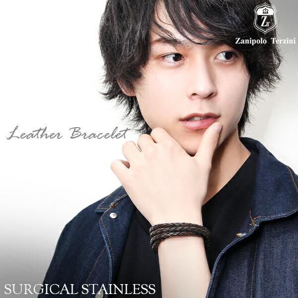 Zanipolo Terzini ザニポロタルツィーニ ブレスレット メンズ