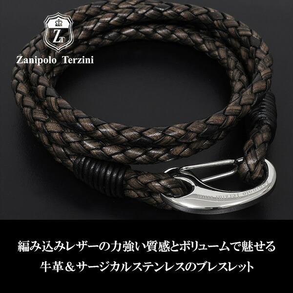 バングル　gucci Zanipolo Terzini セット売り バングル gucci Zanipolo Terzini セット売り Amazon.co.jp