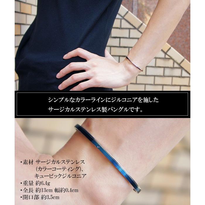 Zanipolo Terzini（ザニポロ タルツィーニ） バングル メンズ