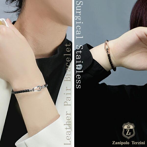 ペアブレスレット レザー 革 ブランド 馬蹄 ホースシュー ザニポロタルツィーニ サージカルステンレス お揃い カップル おしゃれ Fs Ztb2610s P 新宿銀の蔵 年中無休 一部即日発送 通販 Yahoo ショッピング