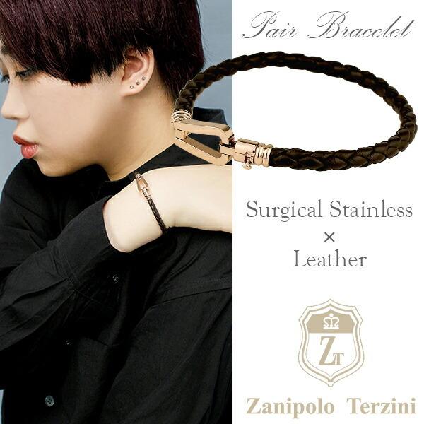ペアブレスレット レザー 革 ブランド 馬蹄 ホースシュー ザニポロタルツィーニ サージカルステンレス お揃い カップル おしゃれ Fs Ztb2610s P 新宿銀の蔵 年中無休 一部即日発送 通販 Yahoo ショッピング