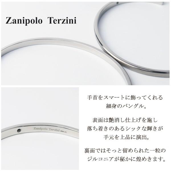 ザニポロタルツィーニ バングル メンズ サージカルステンレス シンプル マット 細身 ブランド Zanipolo Terzini プレゼント 爆買の画像
