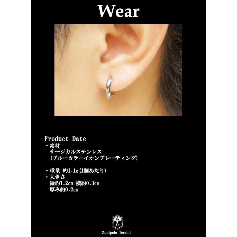 フープピアス メンズ ステンレス 片耳 ブランド シンプル ブルーライン 1p ザニポロタルツィーニ 金属アレルギー対応 おしゃれ Fs Zte3608bl 新宿銀の蔵 年中無休 一部即日発送 通販 Yahoo ショッピング
