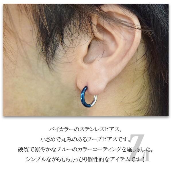 Zanipolo Terzini（ザニポロ タルツィーニ） フープピアス メンズ