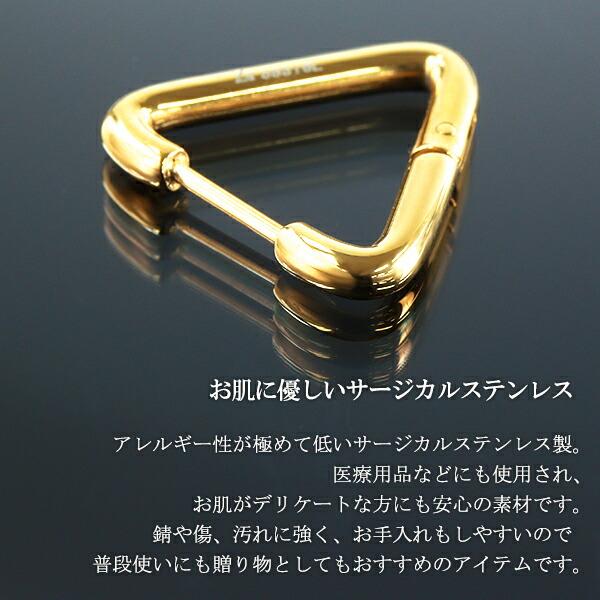 Zanipolo Terzini サージカルステンレス ゴールド